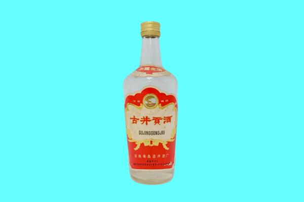 资阳市古井贡酒回收.jpg